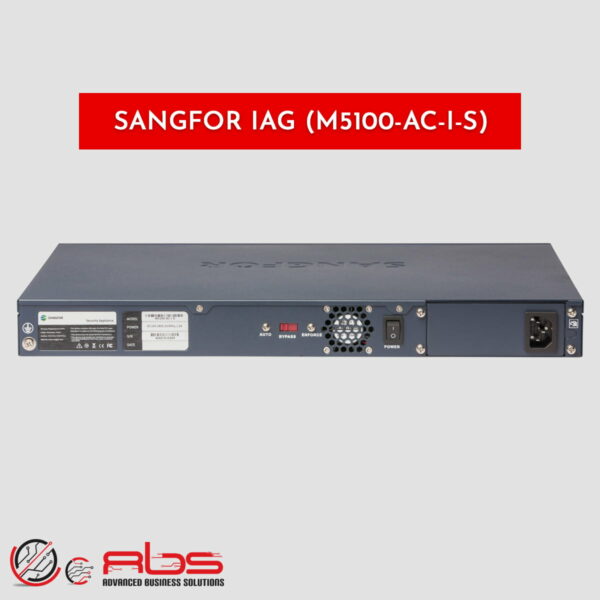 SANGFOR IAG (M5100-AC-I-S)