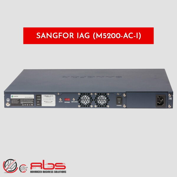 SANGFOR IAG (M5200-AC-I)